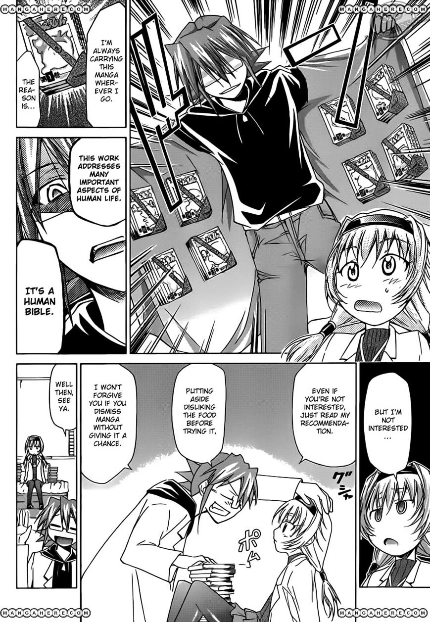 Denpa Kyoushi - Chapter 23 : The Mysterious One-Day Intern Student