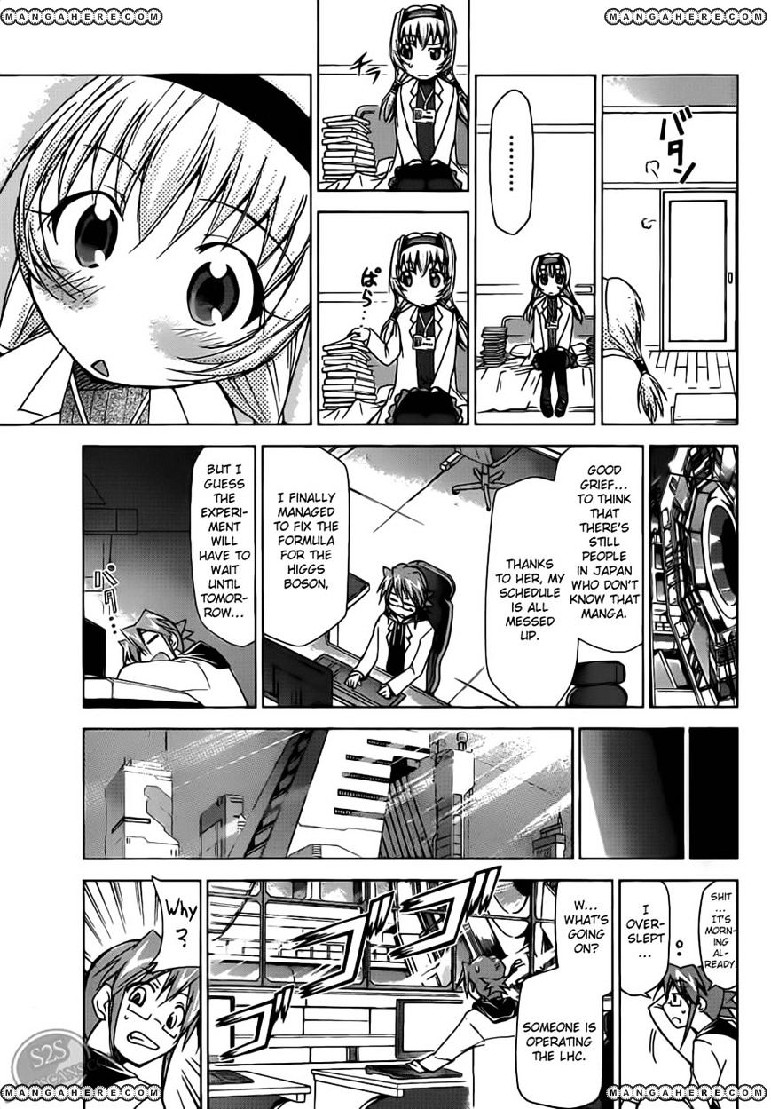 Denpa Kyoushi - Chapter 23 : The Mysterious One-Day Intern Student