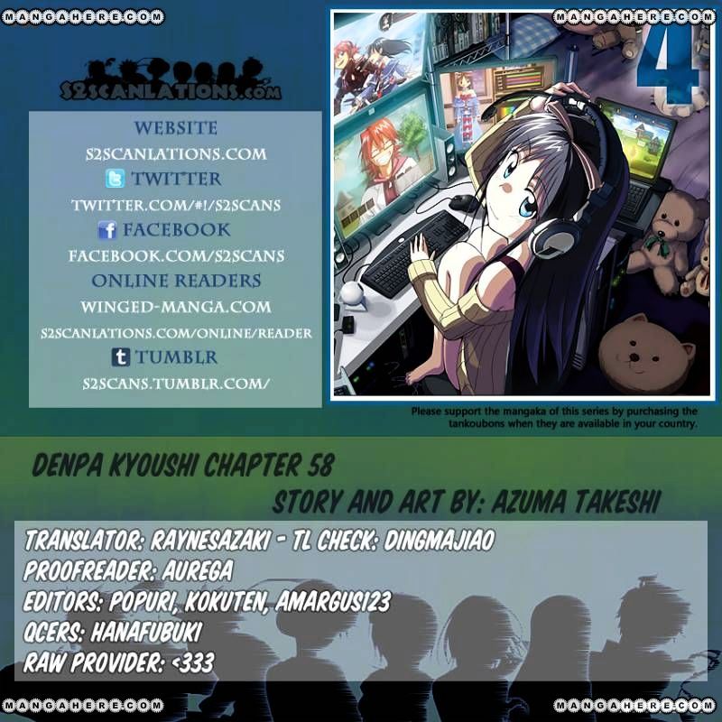 Denpa Kyoushi - Chapter 58 : The Twins' Secret