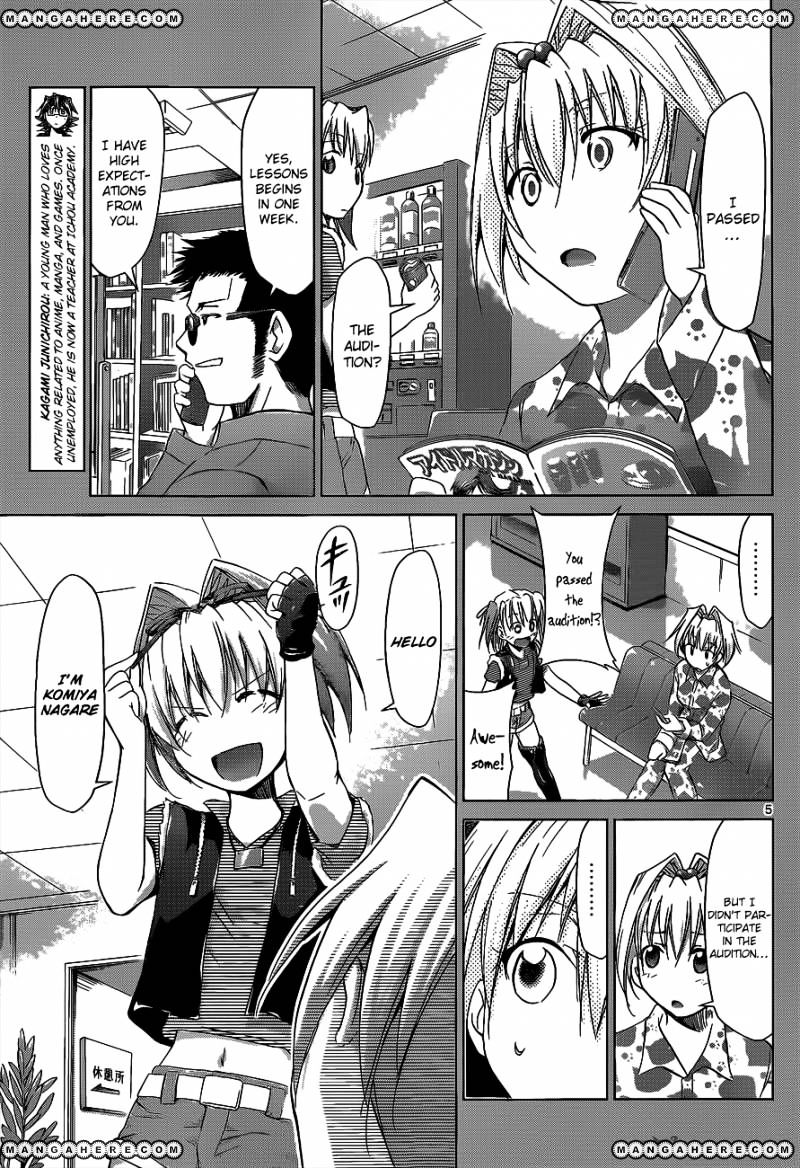 Denpa Kyoushi - Chapter 58 : The Twins' Secret