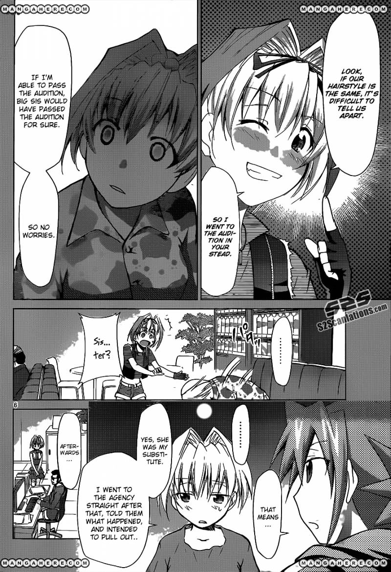 Denpa Kyoushi - Chapter 58 : The Twins' Secret