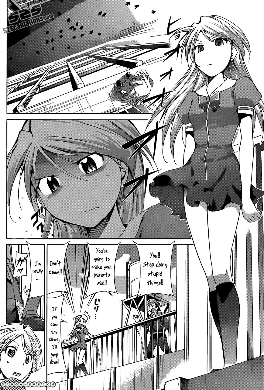 Denpa Kyoushi - Chapter 69 : Having Something You Want To Do...