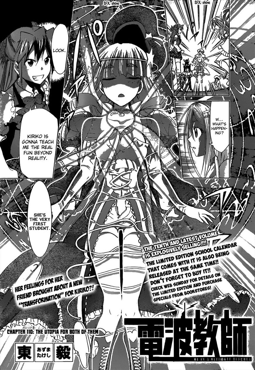 Denpa Kyoushi - Chapter 110 : The Utopia For Both Of Them