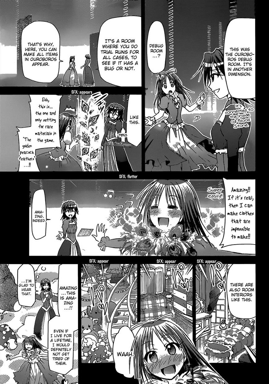 Denpa Kyoushi - Chapter 110 : The Utopia For Both Of Them