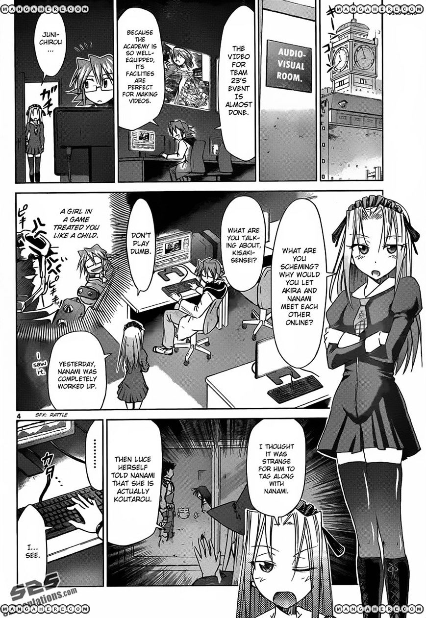 Denpa Kyoushi - Chapter 38 : The Outside World