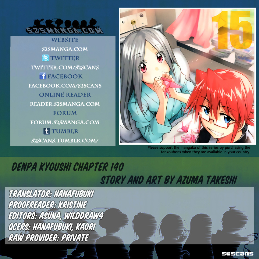 Denpa Kyoushi - Chapter 140 : Every Bet