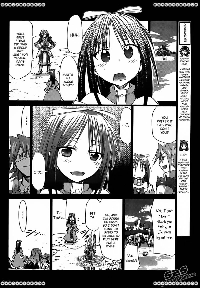 Denpa Kyoushi - Chapter 37 : Confession