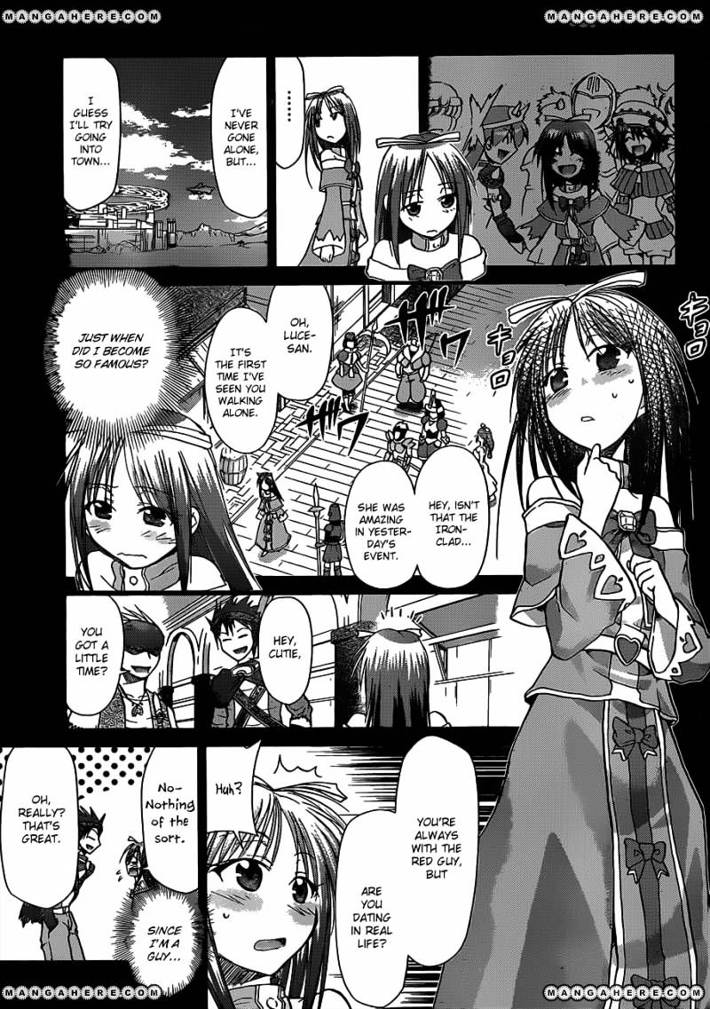 Denpa Kyoushi - Chapter 37 : Confession