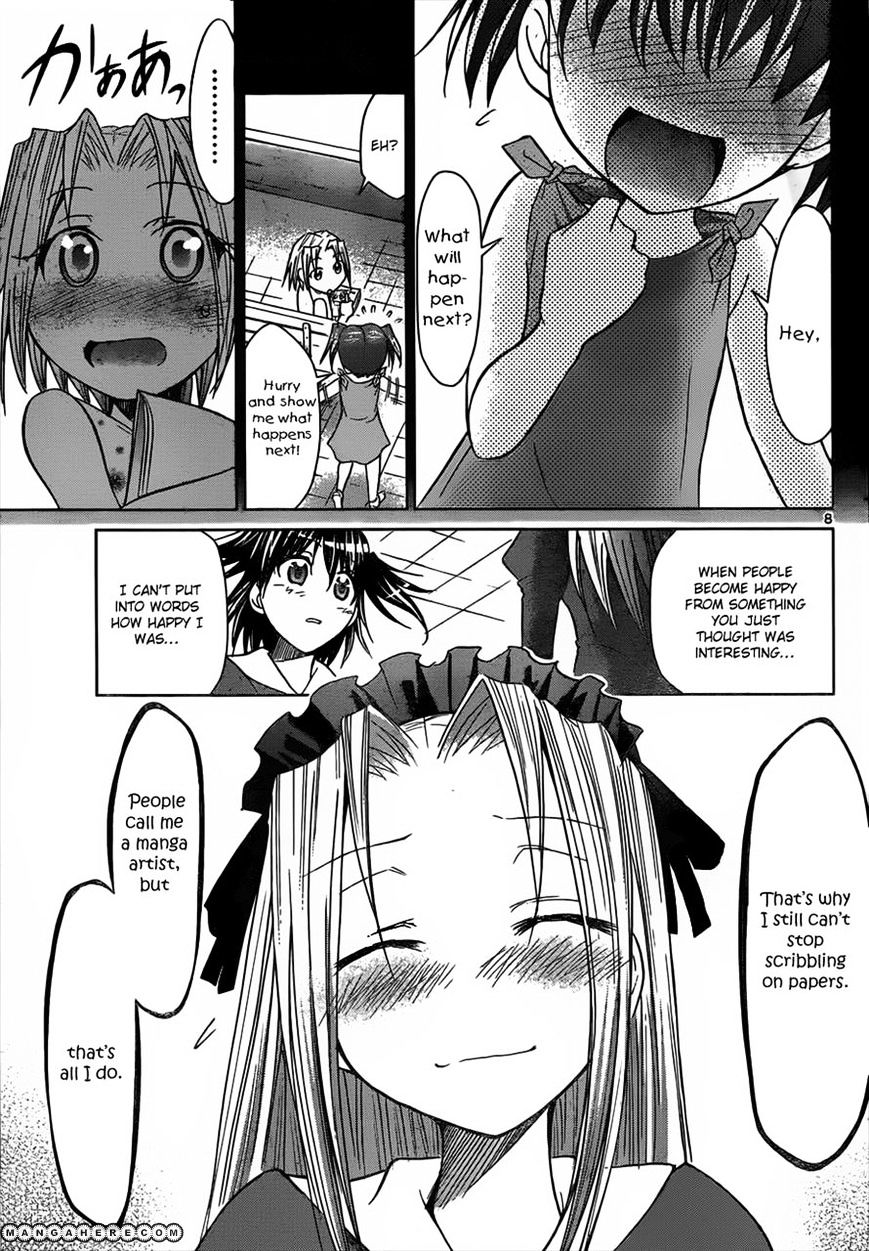 Denpa Kyoushi - Chapter 44 : The Ghost Girl's True Wish