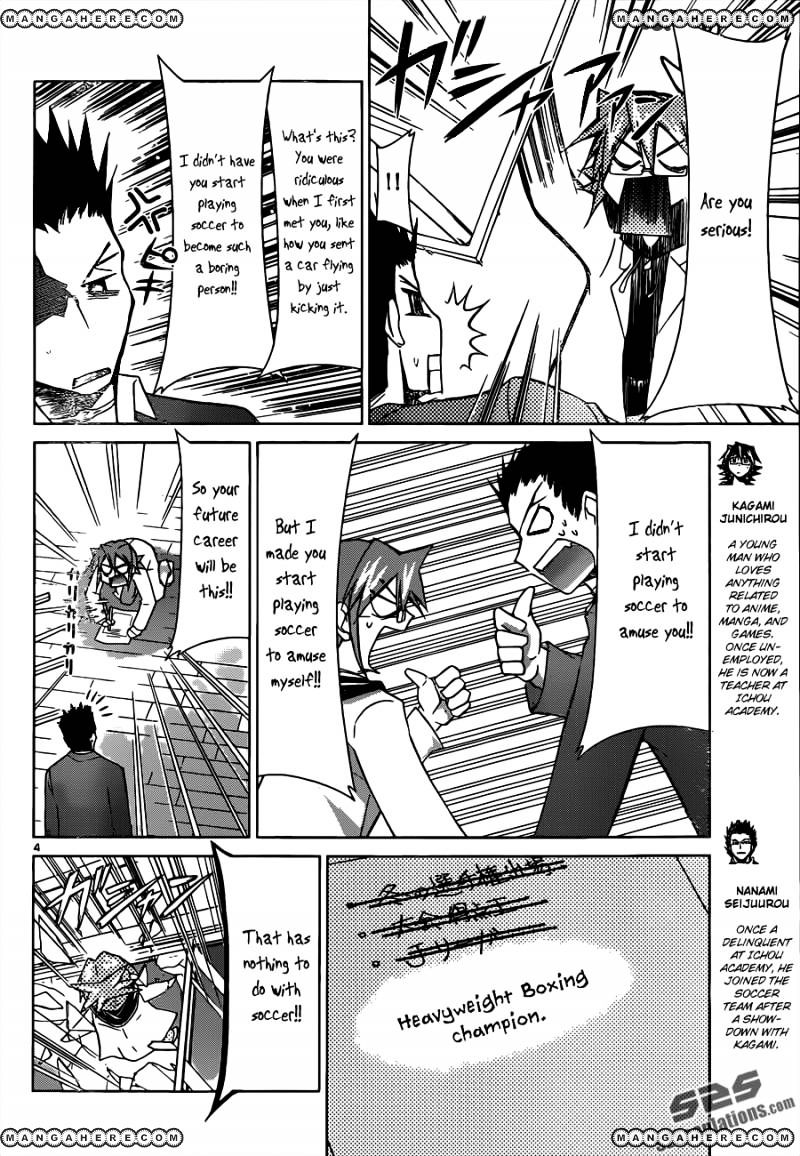 Denpa Kyoushi - Chapter 50 : Case X Kagami Junichirou