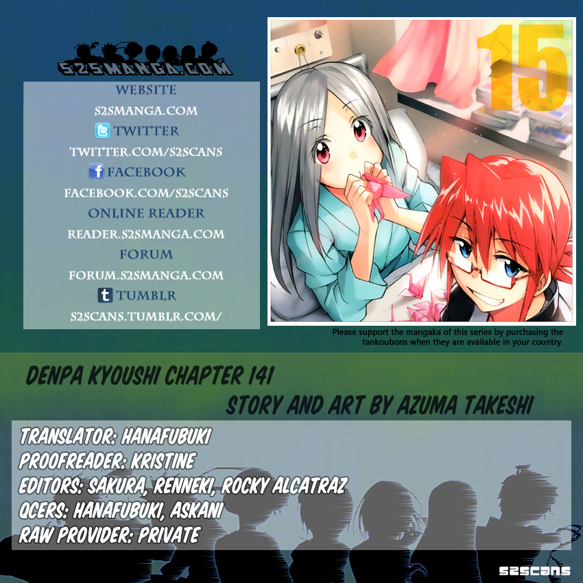 Denpa Kyoushi - Chapter 141 : The Right Answer