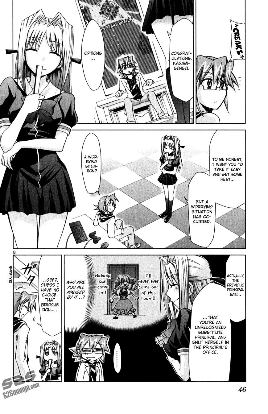 Denpa Kyoushi - Chapter 129 : The End Of The War