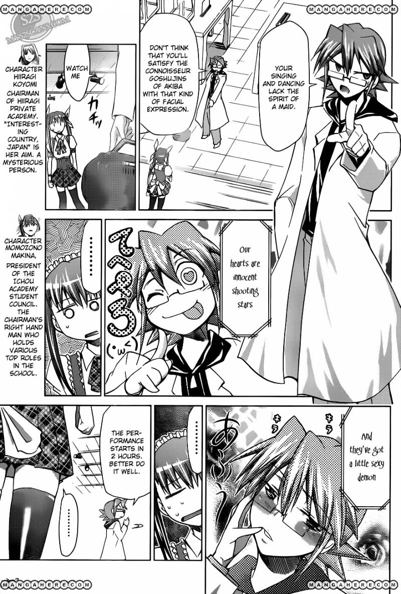 Denpa Kyoushi - Chapter 16 : Toaru Maid No...