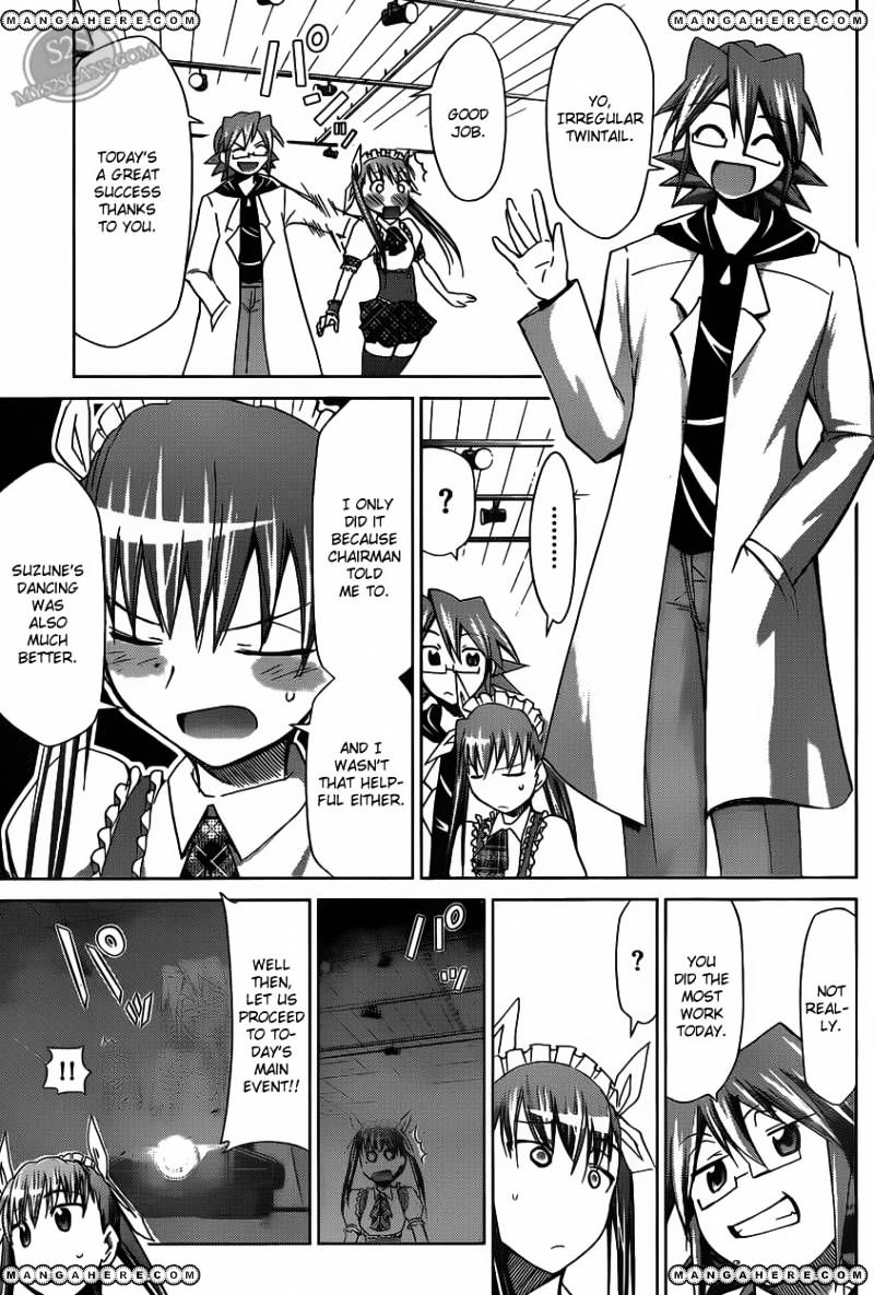 Denpa Kyoushi - Chapter 16 : Toaru Maid No...