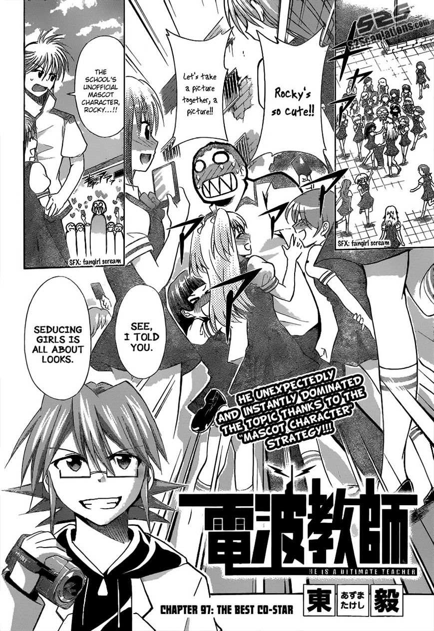 Denpa Kyoushi - Chapter 97 : The Best Co-Star