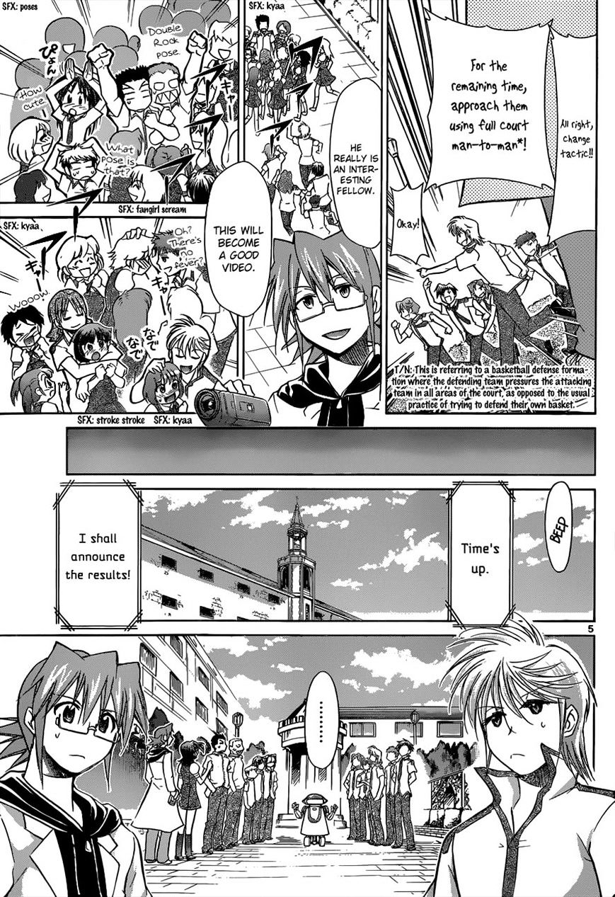 Denpa Kyoushi - Chapter 97 : The Best Co-Star