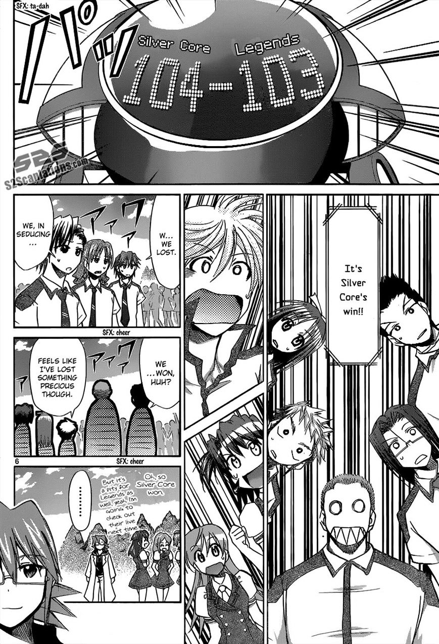 Denpa Kyoushi - Chapter 97 : The Best Co-Star