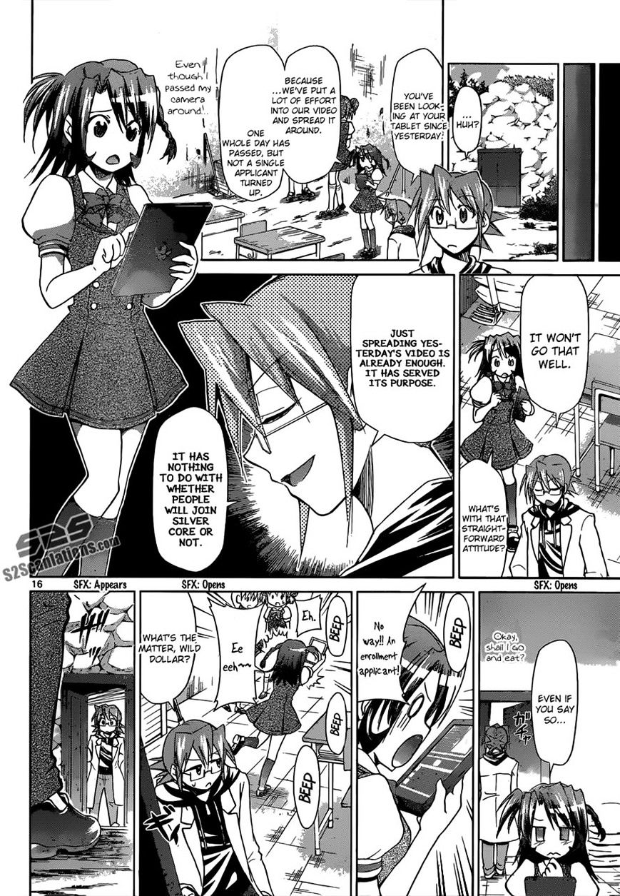 Denpa Kyoushi - Chapter 97 : The Best Co-Star