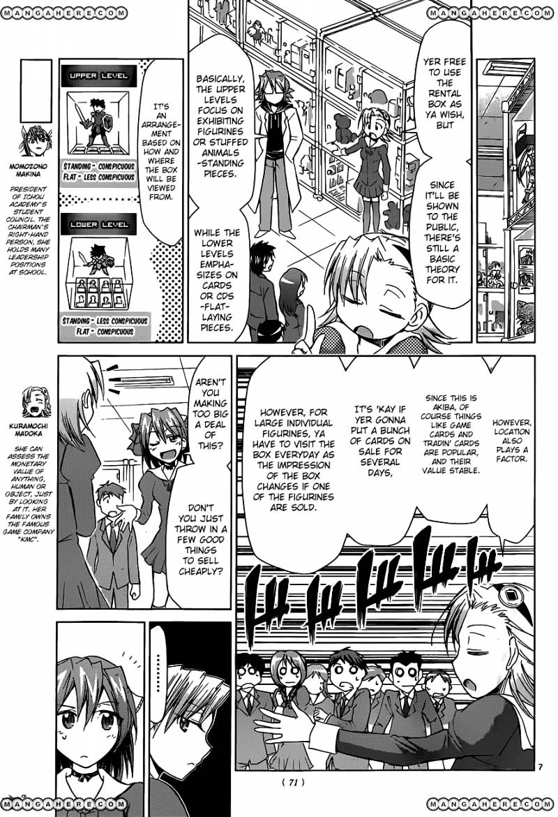 Denpa Kyoushi - Chapter 51 : Test In Akiba