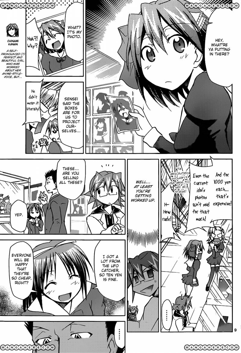 Denpa Kyoushi - Chapter 51 : Test In Akiba