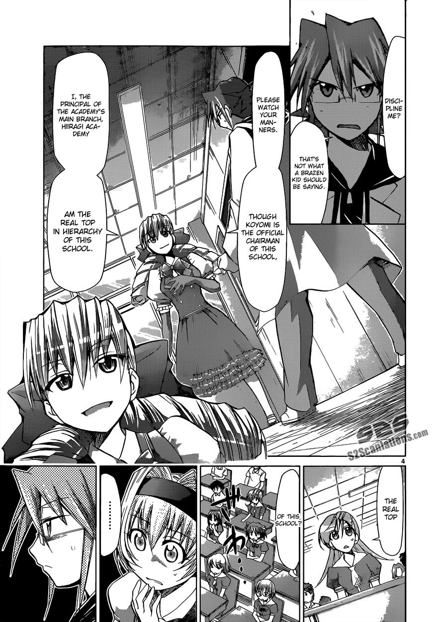 Denpa Kyoushi - Chapter 74 : Hiiragi Arisu's Method Of Teaching