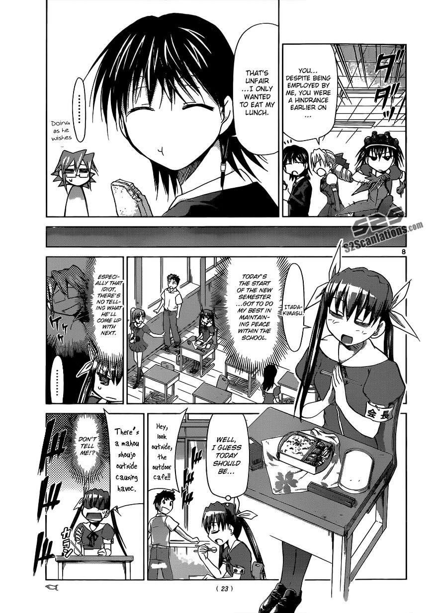 Denpa Kyoushi - Chapter 74 : Hiiragi Arisu's Method Of Teaching