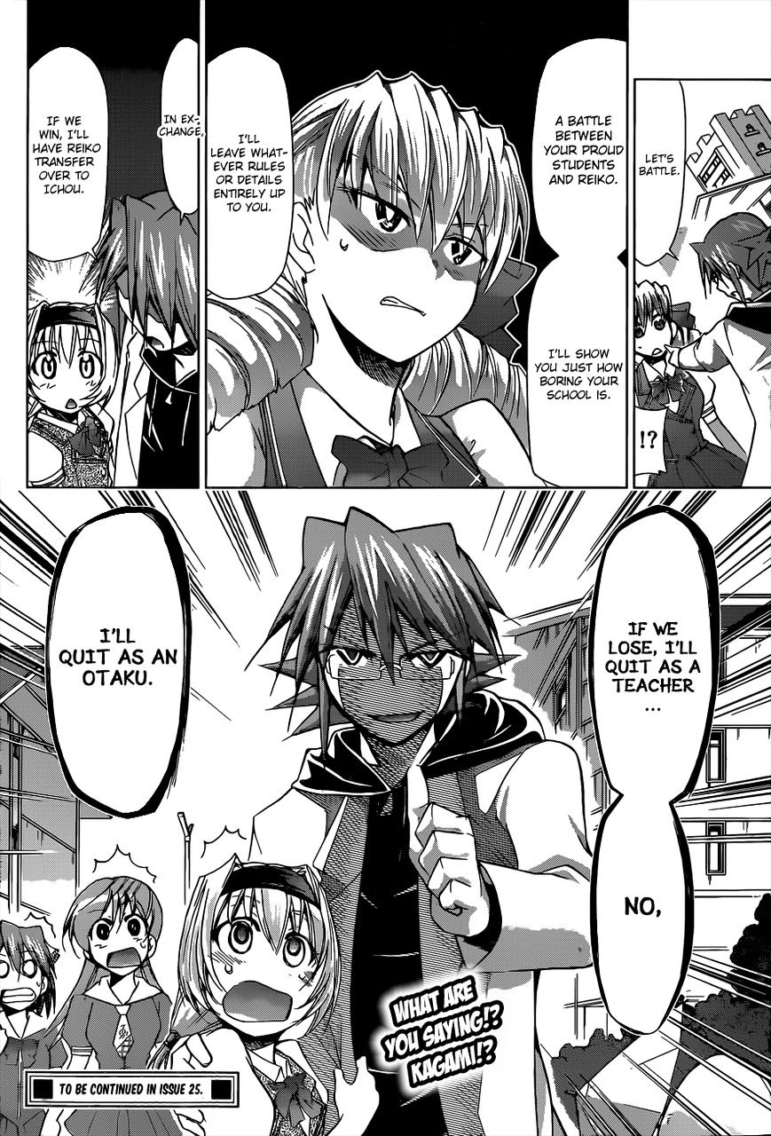 Denpa Kyoushi - Chapter 74 : Hiiragi Arisu's Method Of Teaching