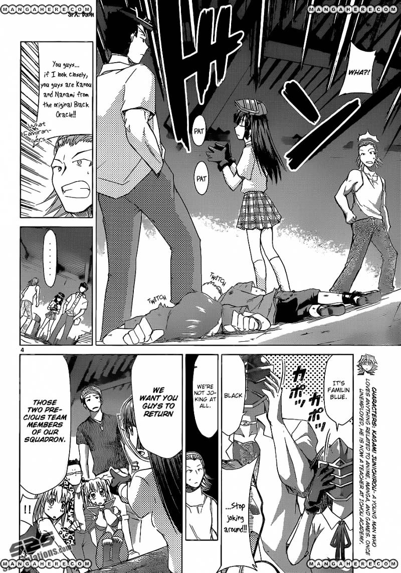 Denpa Kyoushi - Chapter 61 : The Heores' Punishment