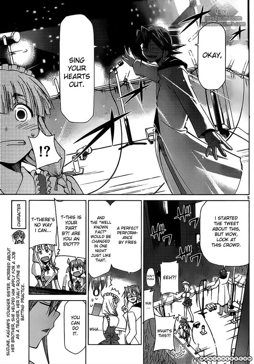 Denpa Kyoushi - Chapter 6 : The Maid Of Maids