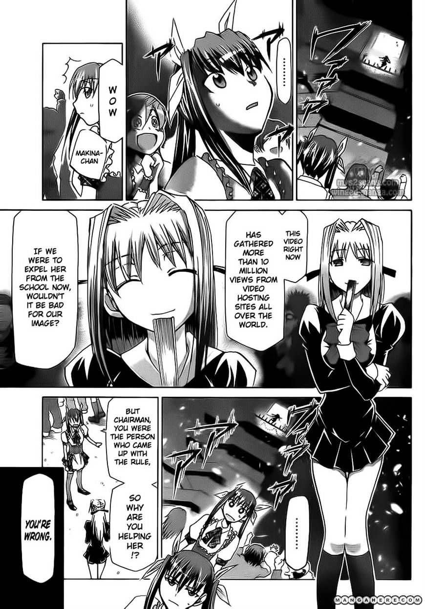 Denpa Kyoushi - Chapter 6 : The Maid Of Maids