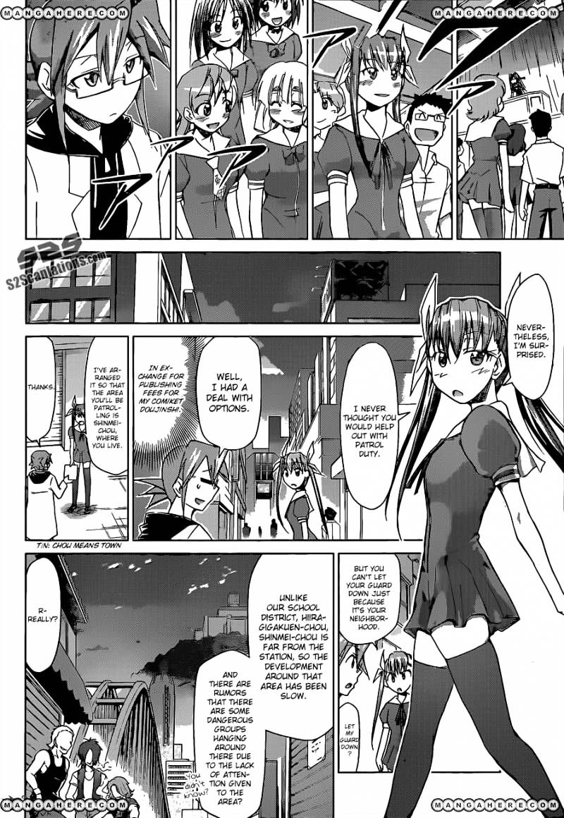 Denpa Kyoushi - Chapter 54 : Street Girl