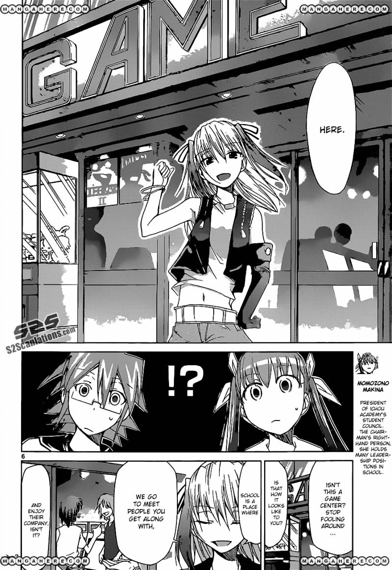 Denpa Kyoushi - Chapter 54 : Street Girl