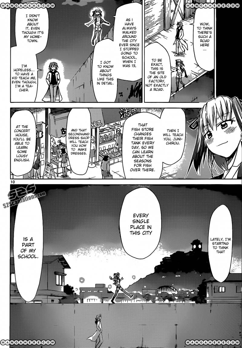 Denpa Kyoushi - Chapter 54 : Street Girl