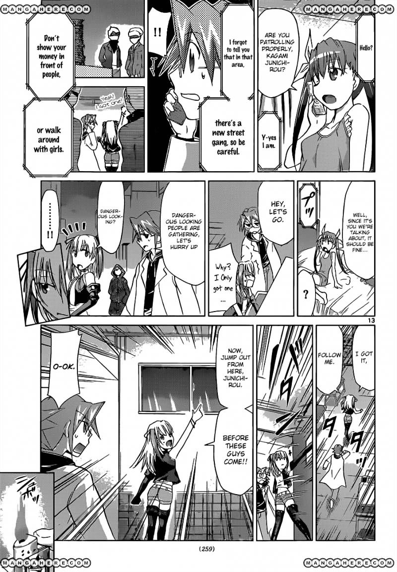 Denpa Kyoushi - Chapter 54 : Street Girl