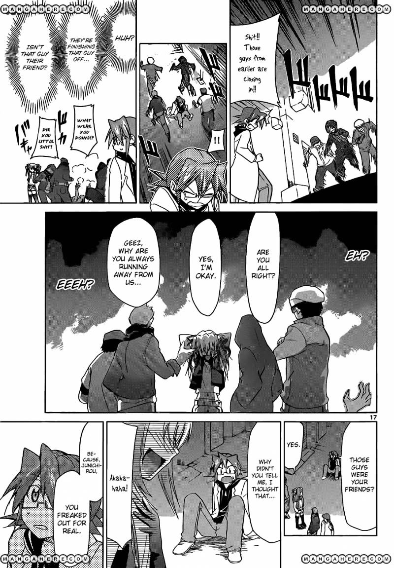 Denpa Kyoushi - Chapter 54 : Street Girl