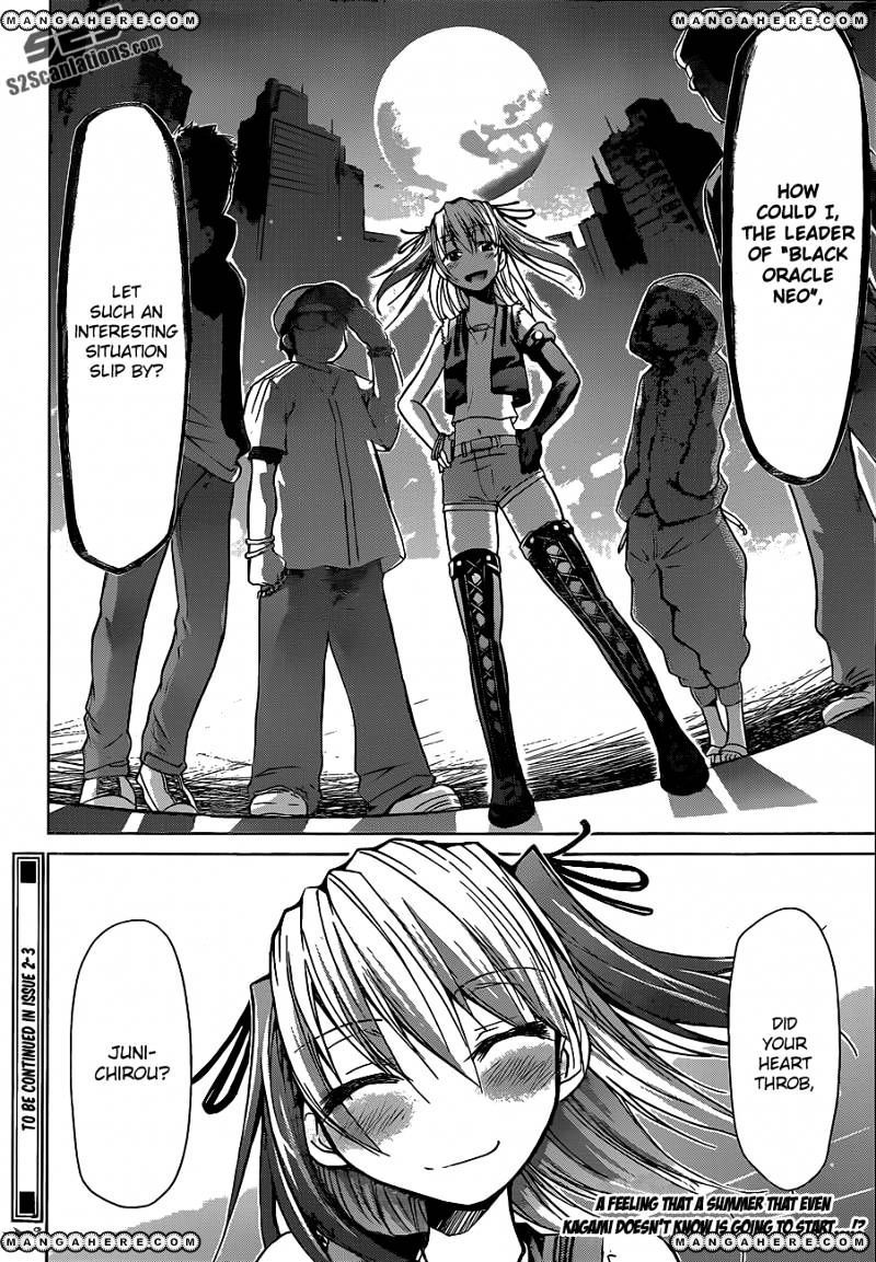 Denpa Kyoushi - Chapter 54 : Street Girl