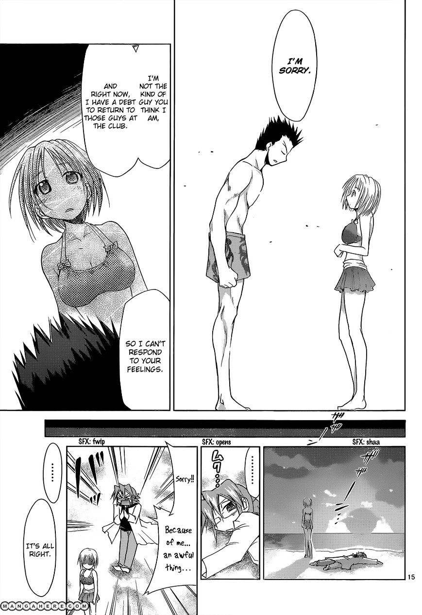 Denpa Kyoushi - Chapter 67 : The Summer Sea And A Girl's Love