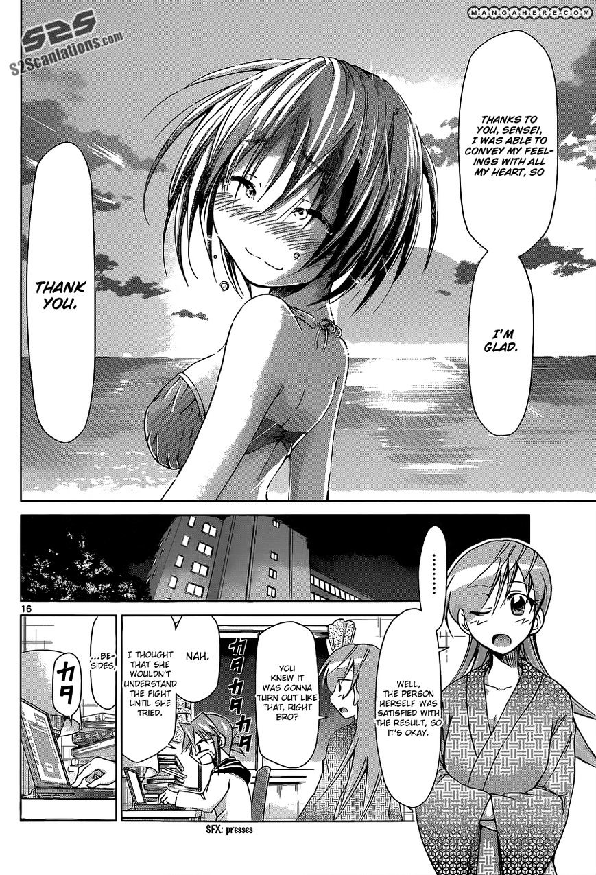 Denpa Kyoushi - Chapter 67 : The Summer Sea And A Girl's Love