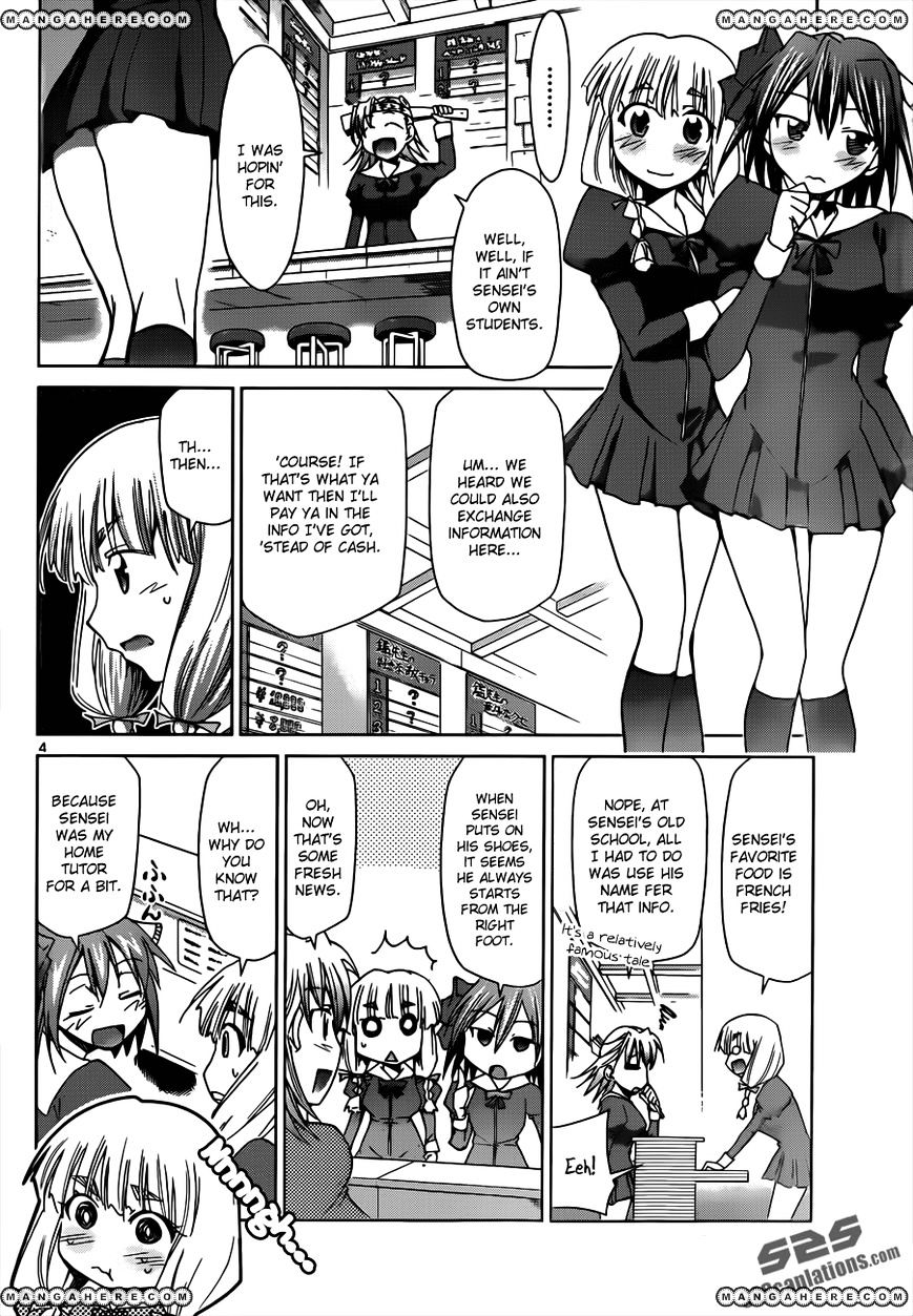 Denpa Kyoushi - Chapter 28 : What Kuramochi Madoka Wants To Do