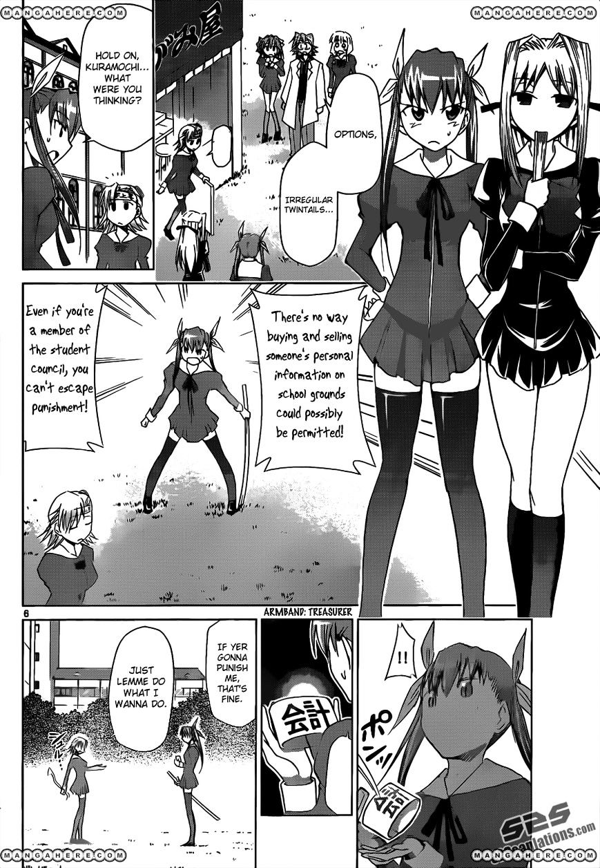 Denpa Kyoushi - Chapter 28 : What Kuramochi Madoka Wants To Do