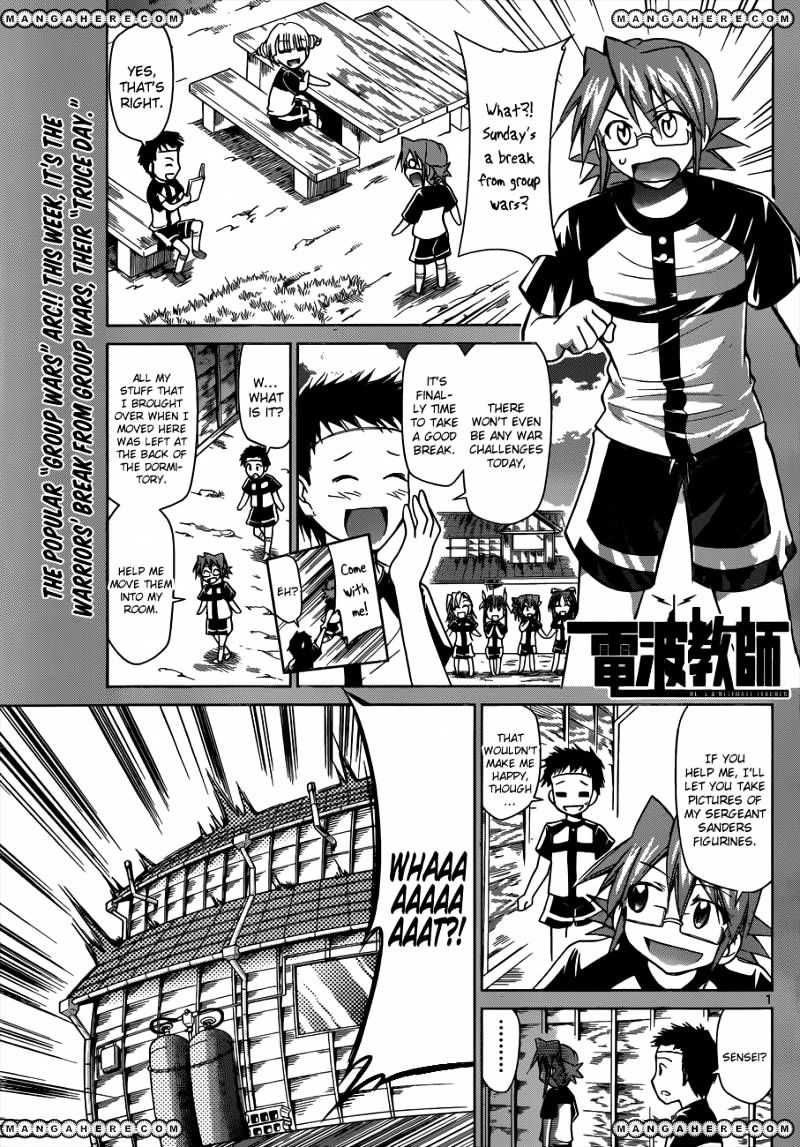 Denpa Kyoushi - Chapter 93 : The Secret Basement Room