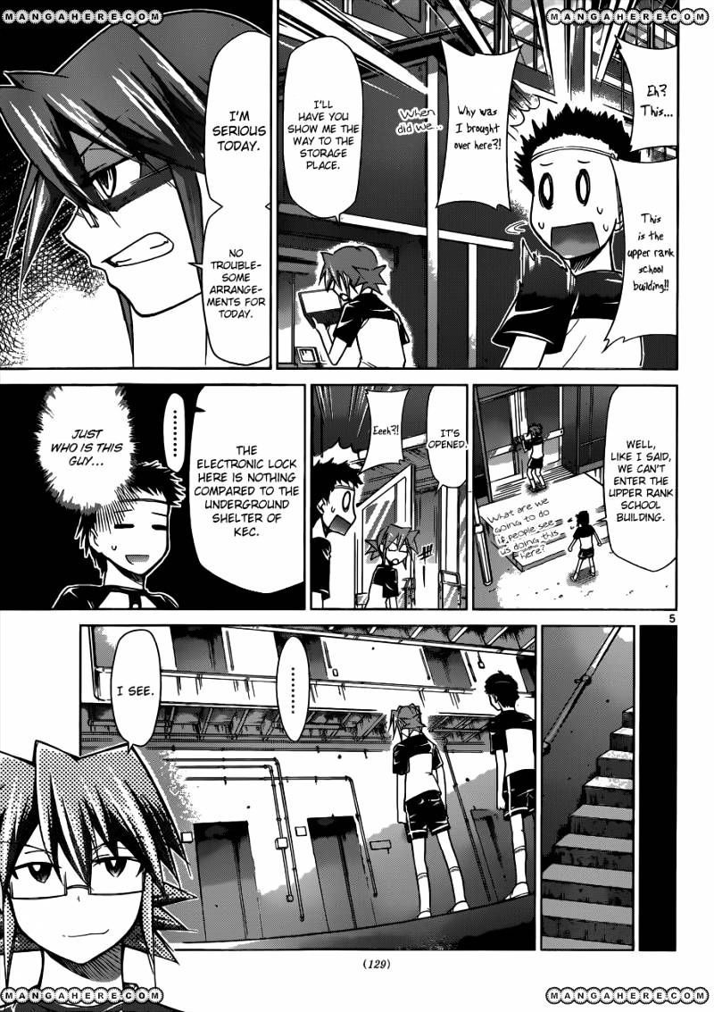 Denpa Kyoushi - Chapter 93 : The Secret Basement Room