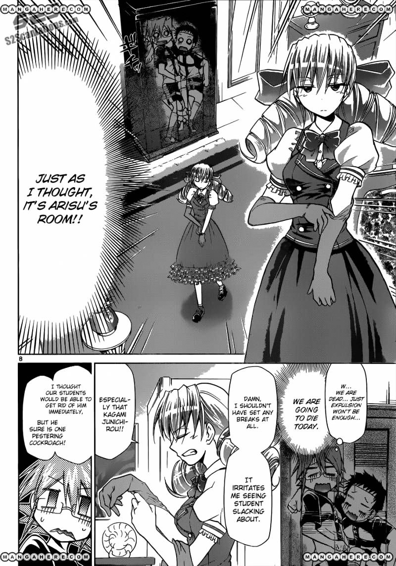 Denpa Kyoushi - Chapter 93 : The Secret Basement Room