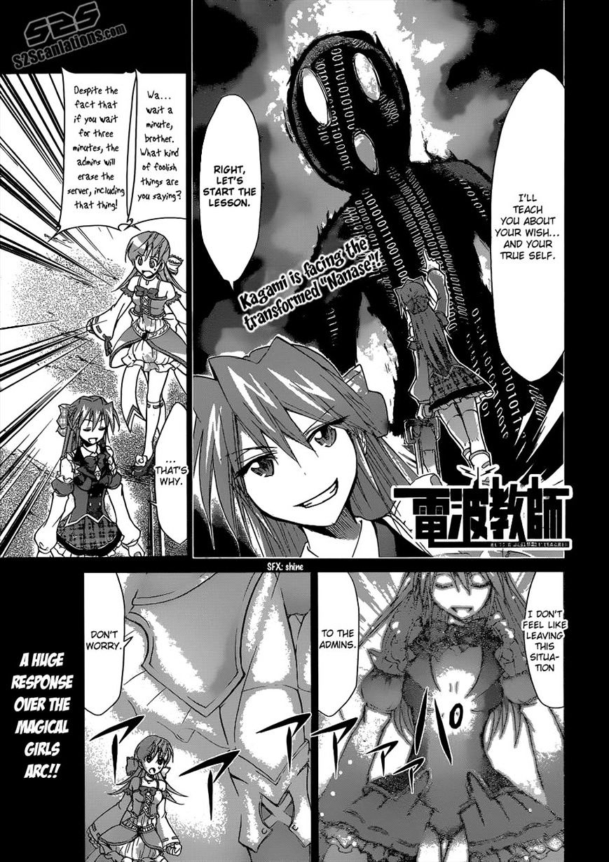 Denpa Kyoushi - Chapter 112 : Put An End