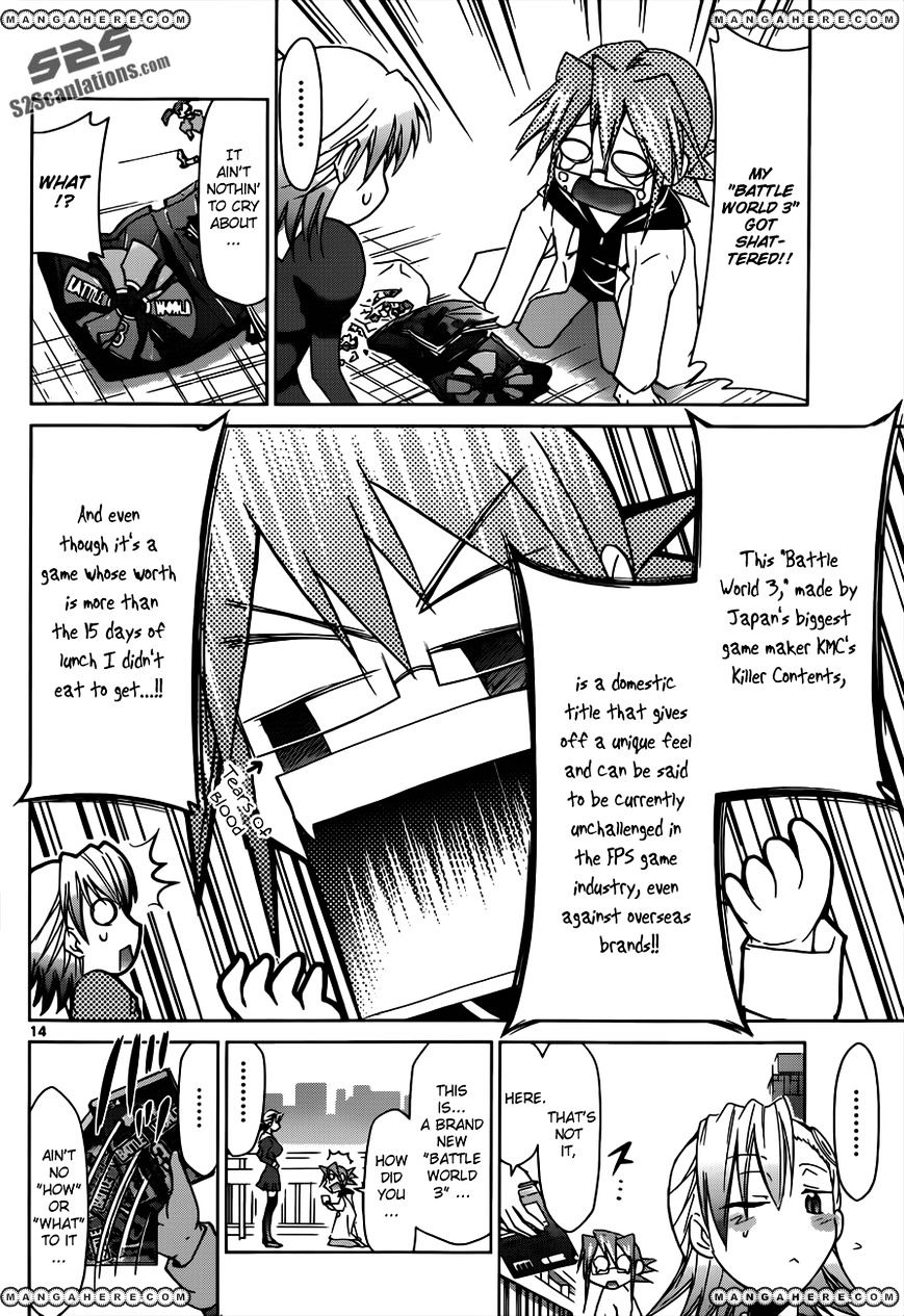 Denpa Kyoushi - Chapter 27 : The Auditing Girl