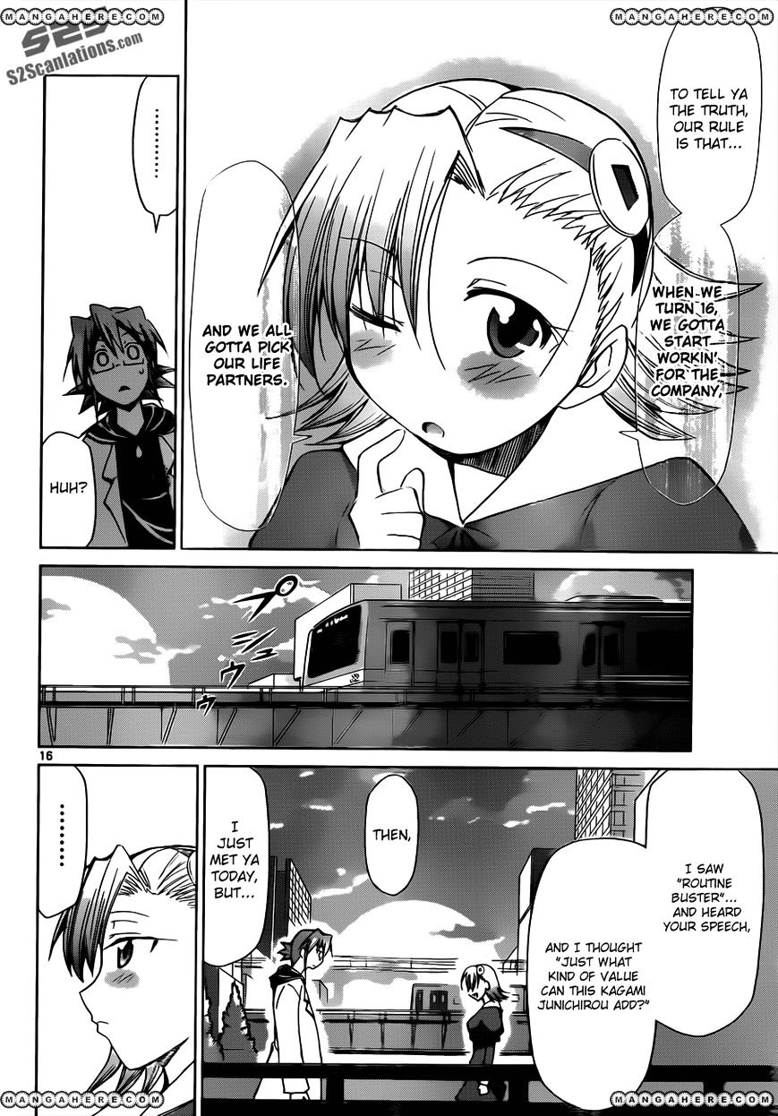 Denpa Kyoushi - Chapter 27 : The Auditing Girl