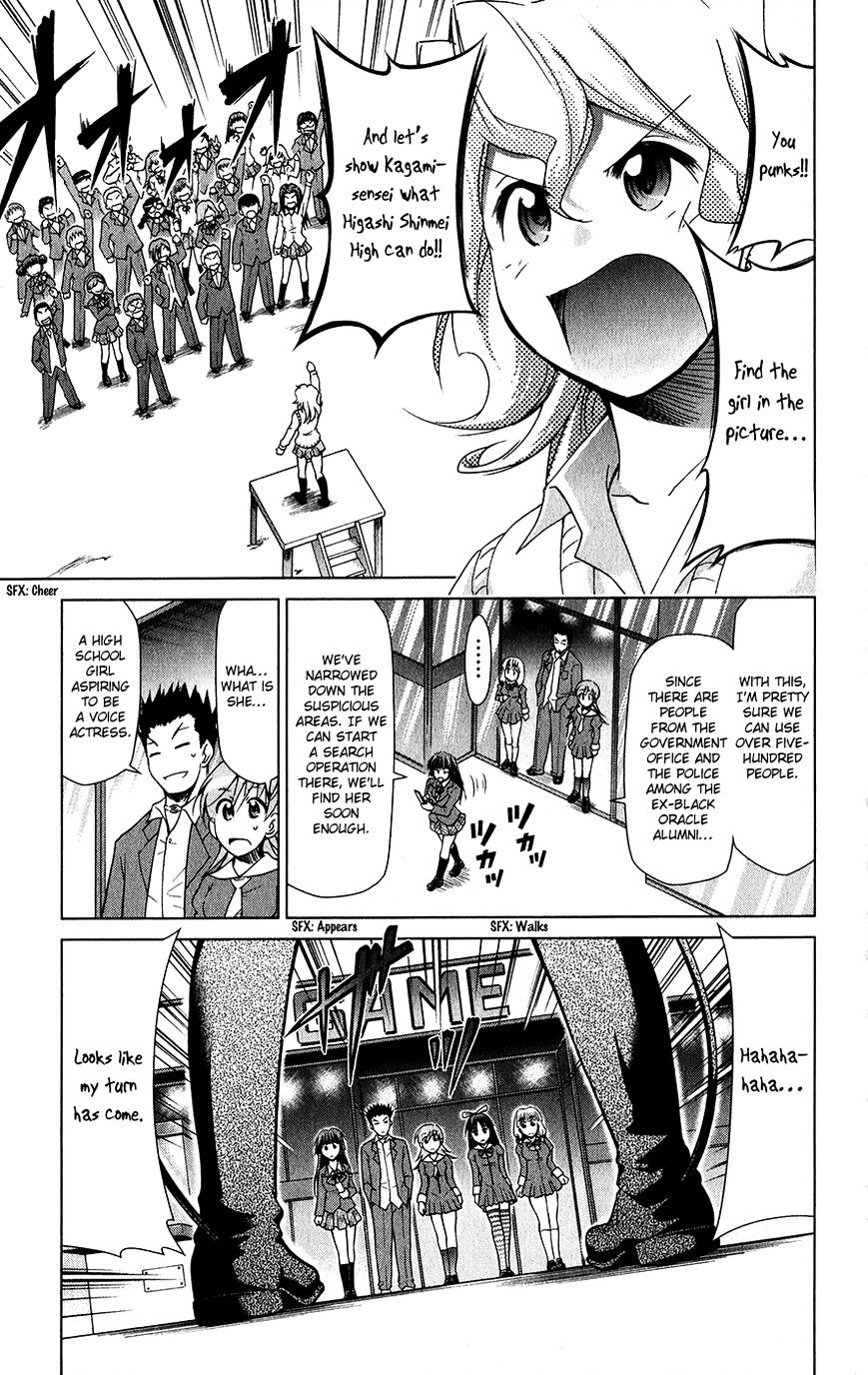 Denpa Kyoushi - Chapter 137