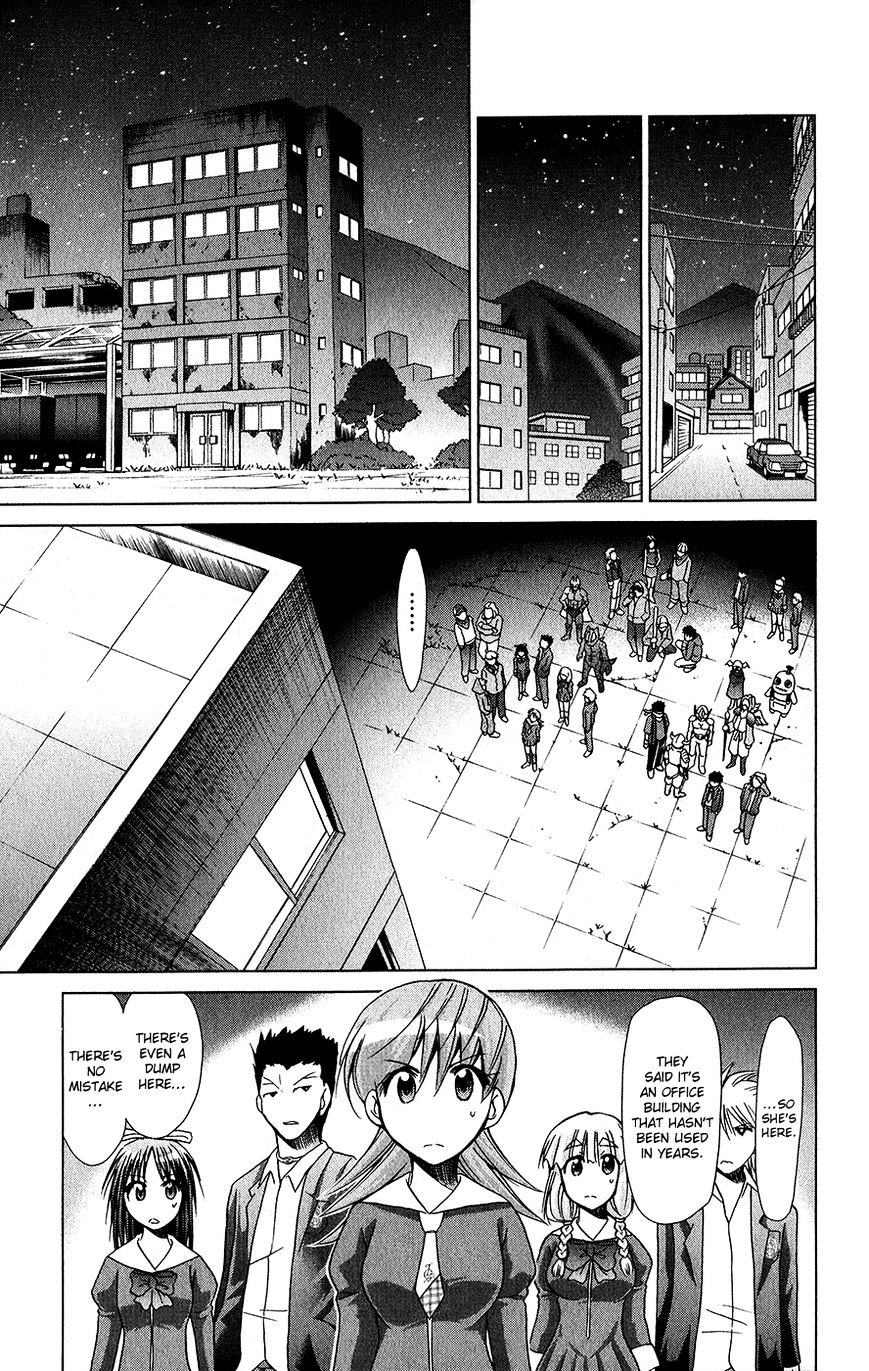 Denpa Kyoushi - Chapter 137