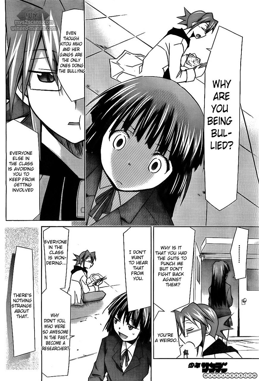 Denpa Kyoushi - Chapter 1 : I Became A Teacher