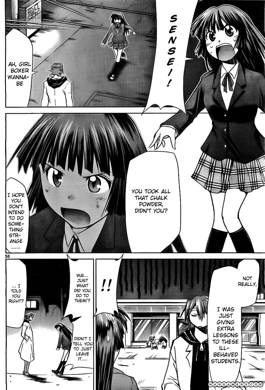 Denpa Kyoushi - Chapter 1 : I Became A Teacher